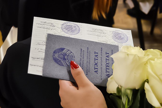 Купить диплом московского архитектурно-строительного института 987689423 Купить диплом московского архитектурно-строительного института 987689423