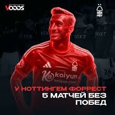 Європейська рулетка Відмінність Правил En -63447857