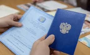 Купить диплом любого Вуза Иркутска -568236763 Купить диплом любого Вуза Иркутска -568236763