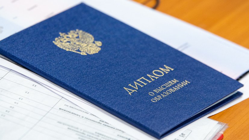 Купить диплом международного гуманитарно-лингвистического института -526610170