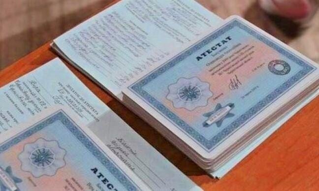 Купить диплом международного гуманитарно-лингвистического института -526610170